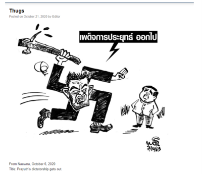 Skjermbilde (183).png