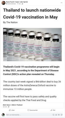 Screen Shot 2020-12-04 at 08.55.47.png