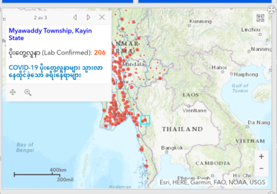 2020-12-13 17.18.13.png