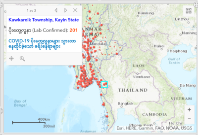 2020-12-13 17.17.24.png