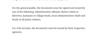 2021-01-09 19.47.39.png