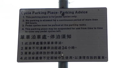 P1030591.JPG