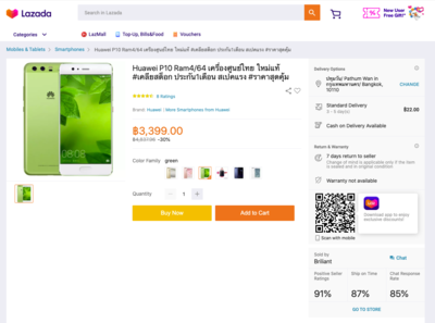 Screenshot 2021-04-24 at 14.51.48.png