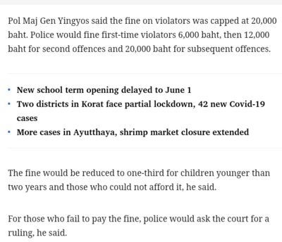 2021-04-27 13.20.08.png