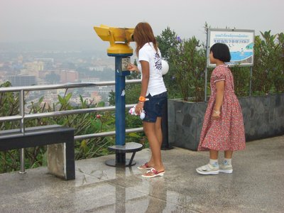 Stedatter og et onklebarn fra utsiktsposten.