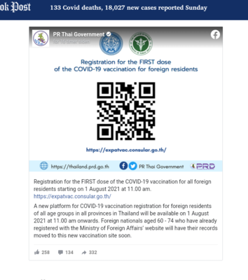 2021-08-01 11.17.02.png