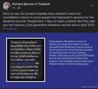 Screenshot 2021-08-04 at 11.35.48.png