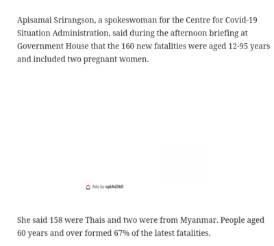 2021-08-07 13.32.52.png