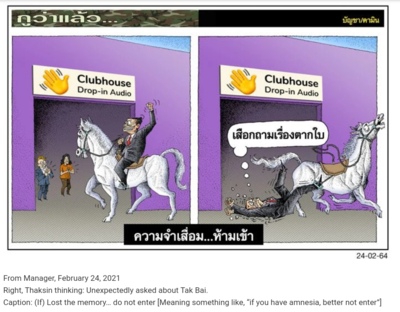 2021-08-09 23.37.17.png