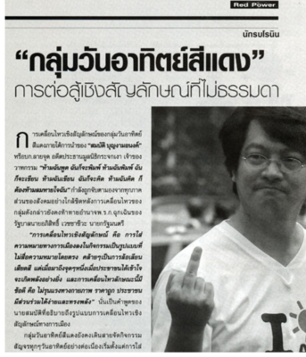 2021-08-09 23.18.38.png