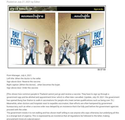 2021-08-08 18.13.19.png