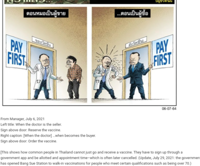 2021-08-10 13.27.50.png