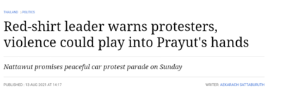 2021-08-13 19.47.53.png