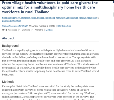 2021-08-26 16.08.07.png