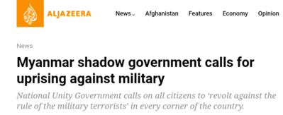 2021-09-07 13.51.07.png