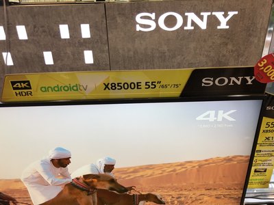 7ACBB2FB-BBC4-472B-9754-C408B4392890.jpeg