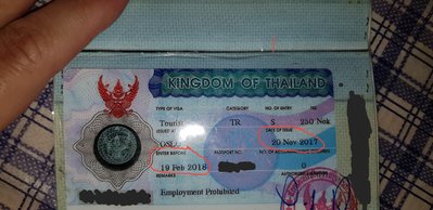 20180219_171701.jpg