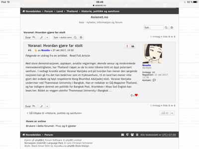 Read full article burde være i hyperlink farge blått?