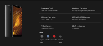 pocoF1_1.png
