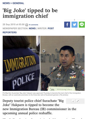 AD088EC8-84DF-4095-AE30-CD5869299C2E.jpeg