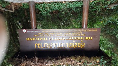 20180426_172937 (1).jpg