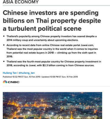 Skjermbilde 2019-02-12 kl. 13.02.33.png