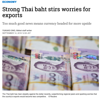 Skjermbilde 2019-02-12 kl. 13.16.57.png