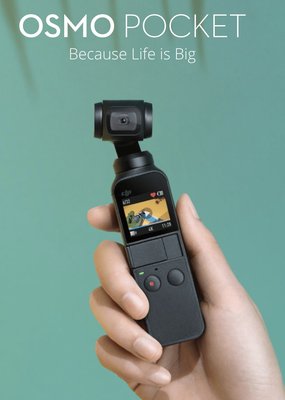 dji-osmo.jpg (130.95 kiB) Vist 6753 ganger DJI OSMO Pocket