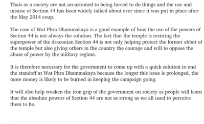 2019-03-20 12.13.39.png