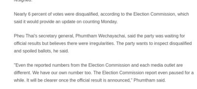 2019-03-24 18.18.51.png