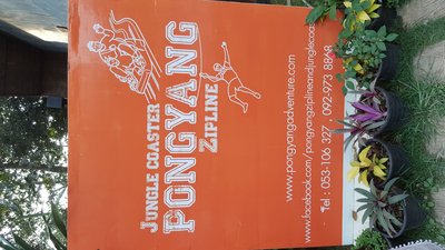 20161210_164252.jpg