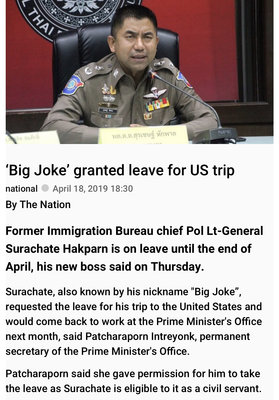 E74123F0-D6E3-4B84-9ADB-D97E5B9887D4.jpeg