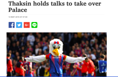 Skjermbilde 2019-05-14 kl. 12.51.54.png