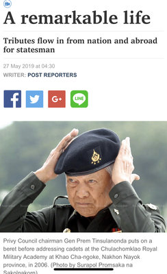 E1678606-F3BA-4FB6-9F75-122159830FA7.jpeg