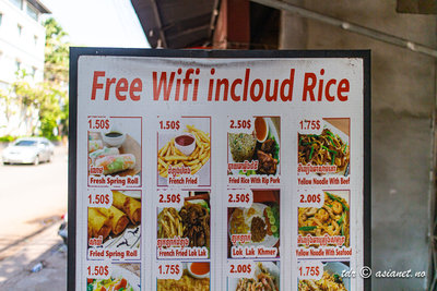 Free Wifi incloud(?) Rice