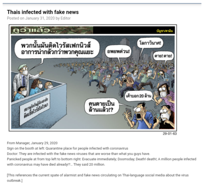 2020-02-23 11.03.26.png