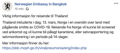 Skjermbilde 2020-03-13 kl. 16.43.29.png