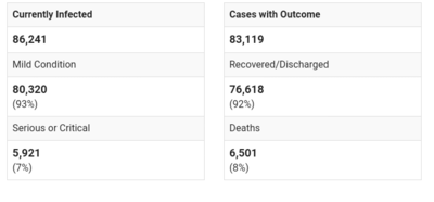 2020-03-16 00.48.53.png