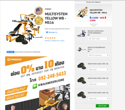 Screen Shot 2020-02-17 at 15.22.58.png