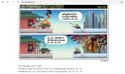 2020-07-07 16.48.05.png
