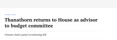 2020-07-09 11.19.22.png