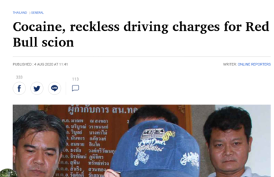 2020-08-04 20.42.54.png