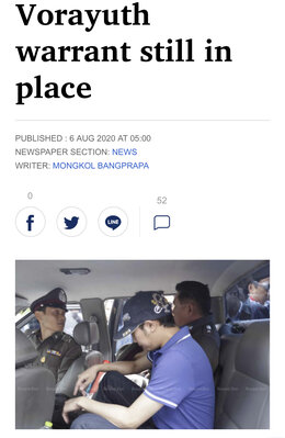 091AD043-E970-4A29-B9AD-996B9DE25BAE.jpeg