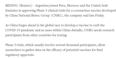 2020-08-23 14.58.47.png