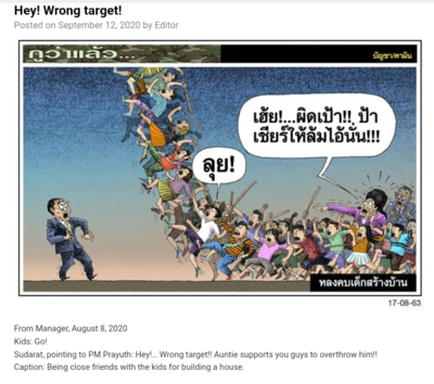 2020-09-16 14.03.40.png