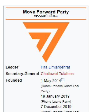 Skjermbilde (98).png