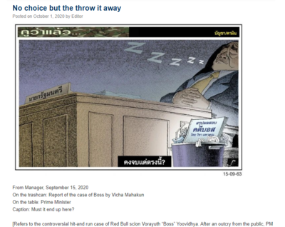 Skjermbilde (101).png