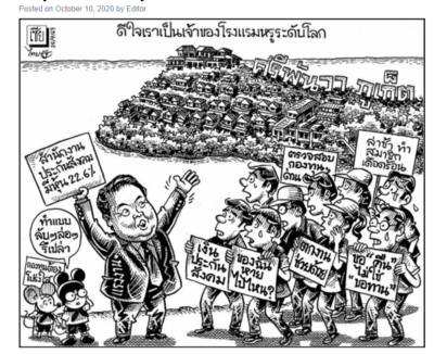 Skjermbilde (121).png