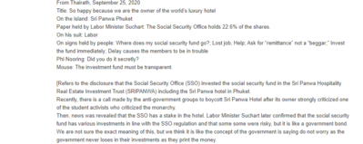 Skjermbilde (122).png