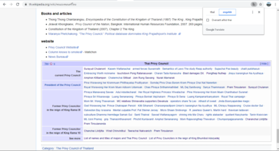 Skjermbilde (161).png